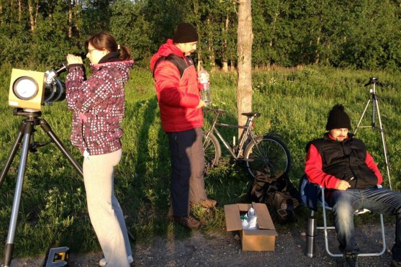 Special Celestial Viewing