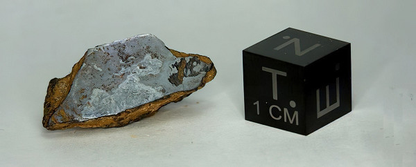 Monturaqui crater 2013 10-standard-scale-1 45x